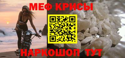 кокаин премиум Конаково