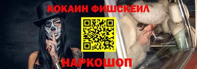 каннабис Краснокаменск