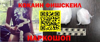 каннабис Краснокаменск