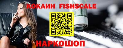 герыч Комсомольск-на-Амуре