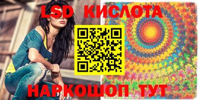кокс Краснознаменск