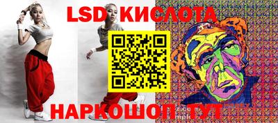 кокс Краснознаменск