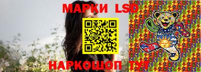 кокс Краснознаменск