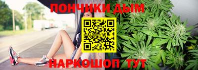 герыч Комсомольск-на-Амуре