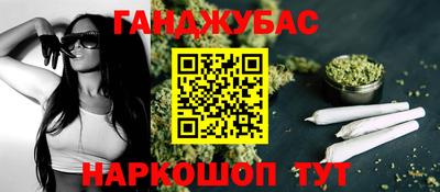 прущая мука Коммунар