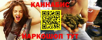 прущая мука Коммунар