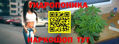 прущая мука Коммунар