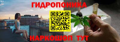 кокаин премиум Конаково
