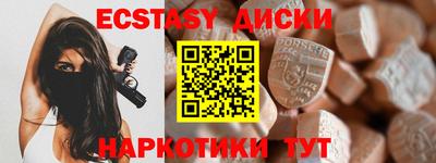 прущая мука Коммунар
