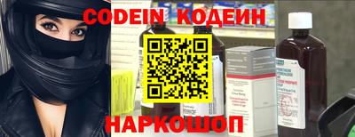 прущая мука Коммунар