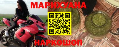 эйфоретик Краснодар