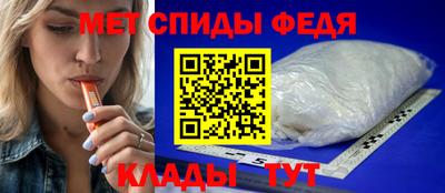 кокс Краснознаменск