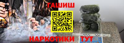 прущая мука Коммунар
