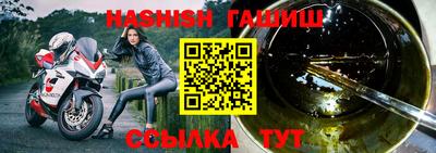 кокаин премиум Конаково