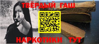 прущая мука Коммунар