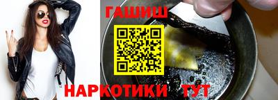 кокс Краснознаменск
