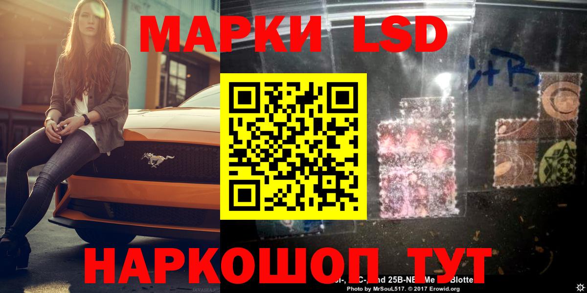 мега   Вход с VPN  Избербаш  ЛСД экстази ecstasy  ЛСД экстази ecstasy 